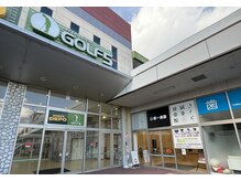 ラ コットン(la cotton)の雰囲気（#ピラティス桑名#肩こり#腰痛#姿勢矯正#猫背#巻き肩#反り腰）