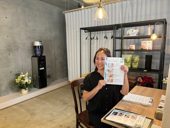 ピゾリーナ 二子玉川(Pisolina)の写真/「Pisolina」でマタニティ・産後ケア◎プレママにも大人気★ママさんスタッフがお身体を労わるお手伝い♪