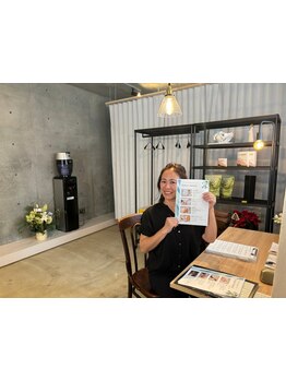 腰のつらさを改善したい