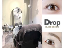 ドロップアイデザイン(Drop EYEDESIGN)