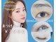 アイオンラッシュ(Aion Lash)の写真