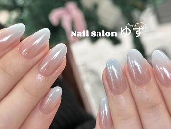 ゆず/カラーグラテーション