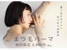 ミミシル 三条店(mimicil)