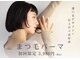 ミミシル 三条店(mimicil)の写真