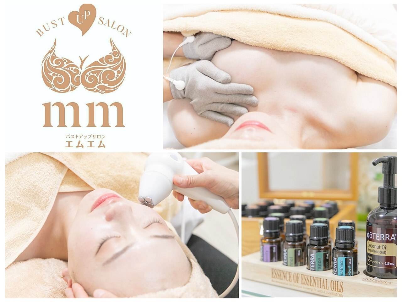 mm様専用       M.M様専用 mm様専用 mm(*^^*)mm様専用 - メルカリ