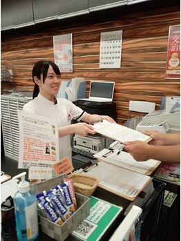 調布仙川整骨院/お話しっかり聞きます