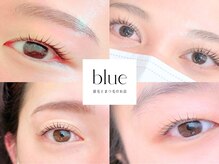 ブルー(blue)