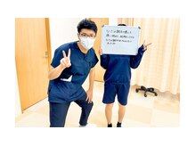 いわくら肩甲骨 骨盤接骨院BTG 一宮千秋/膝の調子がよくなりました！