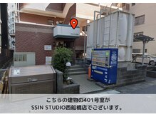 シーンスタジオ 西船橋店(SSIN STUDIO)/ *+. SSIN STUDIO 西船橋 *+.