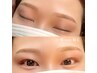 【垢抜け眉に◎】美眉スタイリングアイブロウ眉毛WAX脱毛　¥4960→¥3890