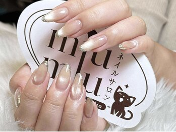 ミュウミュウ(miumiu)/ 爪に優しい美フォルムサロン