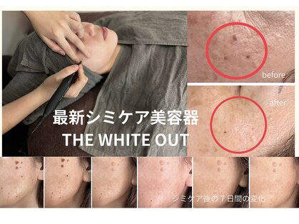 クレア 本店(CREA)の写真