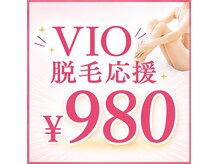 メリアミーゴ(Meli amigo)の雰囲気(7月限定のお得なクーポンはこちらが目印!)