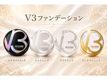 エムズビューティーサロン(M's Beauty Salon)/V3シリーズ正規取扱店☆彡