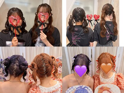 アムネダット サロン 新宿三丁目(amunedat salon)の写真