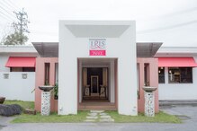 アイリスエステサロン 名護店