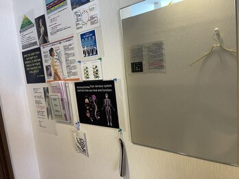 オレンジカイロプラクティック/フィーダルーム内の雰囲気