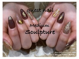 guest nail