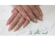 トゥ ビラ(to Villa)/夏ネイル