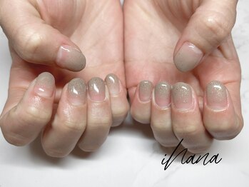 イハナ(ihana)/グラデーション＊ベージュサンド