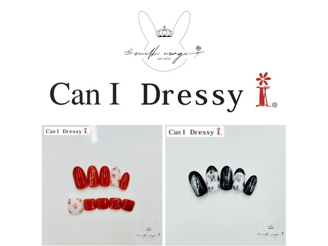 Can I Dressy 三田駅前店