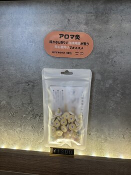 ハリファ鍼灸院 名古屋院(HariFa鍼灸院)/アロマ灸