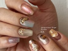 ロウイ(6ui.)/omakase &nbsp;design/7000yen