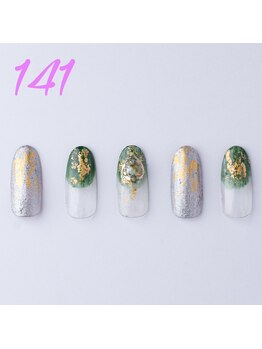 はあとねいる 平野店/