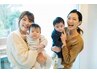 【人気メニュー】歪みを根本から改善◎産後骨盤矯正（姿勢分析料込み）