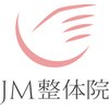 JM整体院 下北沢店のお店ロゴ