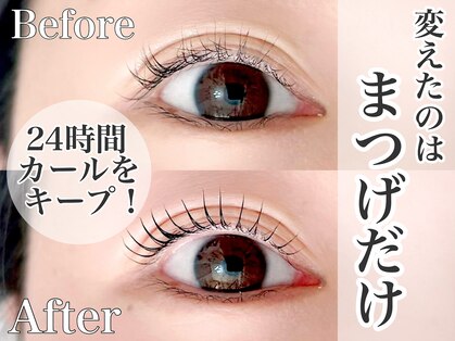 ドルチェ(Dolce)の写真