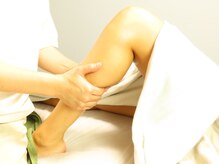 ラズ(Luz)/リンパマッサージ