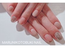 マルニ コトブキ(MARUNI KOTOBUKI)/シンプルコース