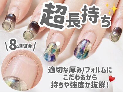 アオレア(Aole'a)の写真