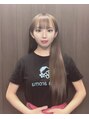 ルアナアロマ(Luana aroma)/岡田里菜