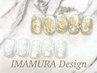 【今村限定】定額デザインBコース オフ別 ¥6600 ロング料金別途