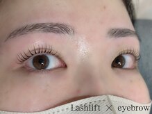 アネロ(anello)/パーマ、アイブロウ