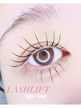 アンジュ 西条店(Ange.)/上下まつ毛パーマ