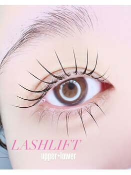 アンジュ 西条店(Ange.)/上下まつ毛パーマ