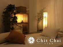 チットチャイ 新宿西口(Chit Chai)