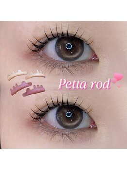 アイモア 江南店(eye mor.)/まつ毛パーマ