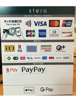 リラク さいたま新都心(Re.Ra.Ku)/支払方法について