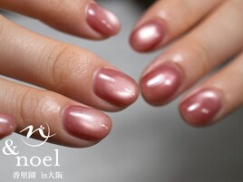 ピンクブラウン水光マグネット