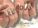 HIMERI持ち込みデザイン¥11,000