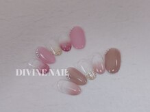 ディバイン ネイルズ(DIVINE NAILS)/シンプル定額/パラジェル