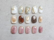 プティットスリール 西尾店(Petit Sourire)