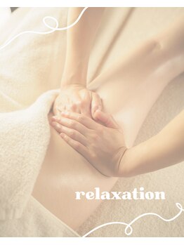 リラクゼーションサロン アリー(Ally)/エステ気分で深部リンパケア◎