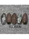 ターコイズスタッズ×シェル風