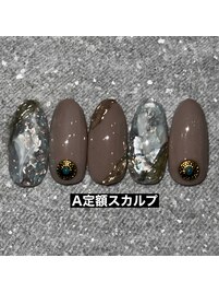 ターコイズスタッズ×シェル風