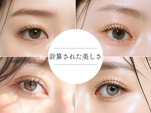 セレビィ ビューティーサロン(Celebii Beautysalon)の雰囲気（魅力がいちばん自然に映えるデザインをご提案します。）